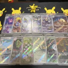 わ*こ様 ポケモンカード まとめ売り AR12枚セット