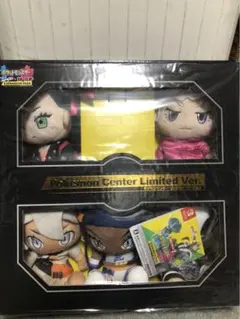 【未開封】ポケモンセンター限定版 ぬいぐるみセット＋クリアファイル