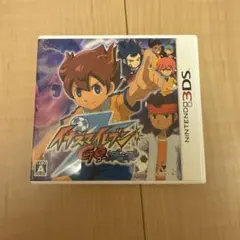 2026年最新】3ds ソフト イナズマイレブンgoの人気アイテム - メルカリ