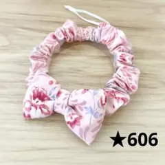 猫の首輪＊シュシュ☆606