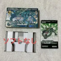 2026年最新】ポケモン エメラルド 箱ありの人気アイテム - メルカリ