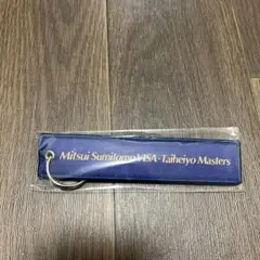 太平洋マスターズ　記念品