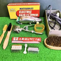 2026年最新】松岡バリカンの人気アイテム - メルカリ