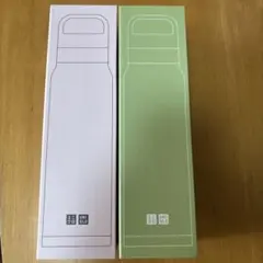 ユニクロ 炭酸対応ステンレスボトル 2本セット　ピンク　グリーン