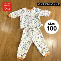 ユニクロ キルト パジャマ 長袖 ミッキー ディズニー 100