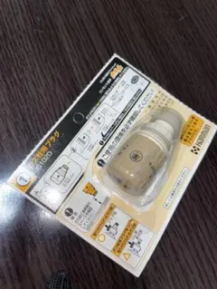 Item thumbnail for item d6d8f5ee-0bf1-4864-a44f-2fa7abb3daa8