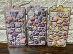 ぷくぷく立体シール　ぷにぷにおしりシール　3シートセット