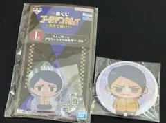 ゴールデンカムイ　鯉登 くじ おまとめセット