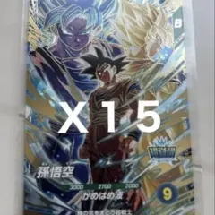 2026年最新】SDVPの人気アイテム - メルカリ