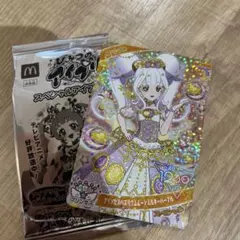 マクドナルド ハッピーセット アイプリカード