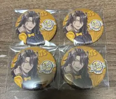 ツイステ　バースデー　缶バッジ　ユニオン　レオナ