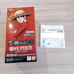 プレバン当選品】ワンピースカードゲーム 受け継がれる意志 BOX テープ