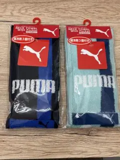 新品未使用PUMA スポーツタオル ポケット付きネックタオル 保冷剤3個付き2点のサムネイル