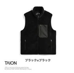 TAION タイオン　ノンダウン マウンテン ハイネックジップ ボアベスト　黒