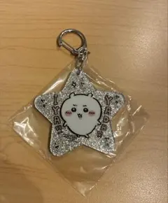 ちいかわ　アクリルキーホルダー　ちいかわのサムネイル