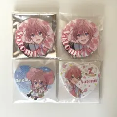 2026年最新】さとみくん 缶バッジ 2021springの人気アイテム - メルカリ