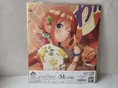 五等分の花嫁∬ 一番くじ M賞 色紙 中野四葉