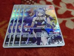 RYO@プロフ確認下さい様 リクエスト 3点 まとめ商品