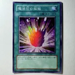 はまっこ様 リクエスト 10点 まとめ商品