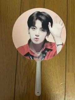 BTS ジョングク うちわ
