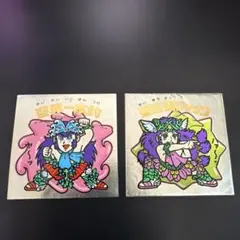 Item thumbnail for item 7508fed0-dc5f-4dde-ab84-fa74f12805cb