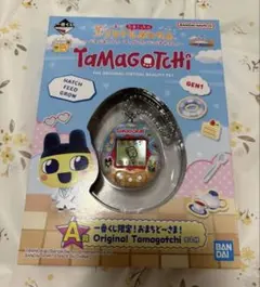 一番くじ たまごっちのプチプチおみせっち A賞