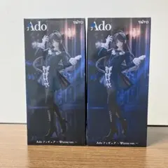 2026年最新】ado ラウンドワンの人気アイテム - メルカリ