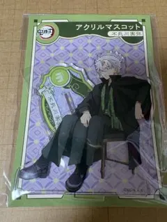 鬼滅の刃 キメ学 スクエア缶バッジ アナザーカラー アクスタ 義勇 伊黒
