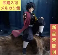 鬼滅の刃 ぬーどるストッパー フィギュア コンプセット まとめ売り 鬼滅の刃 ぬーどるストッパーフィギュアセット まとめ売り 鬼滅