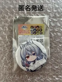 カラフルピーチタワー トレーディング缶バッチ どぬく