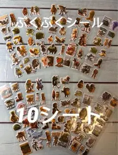 Item thumbnail for item 6bf017cc-55a3-4769-a5b6-20e39c78e257