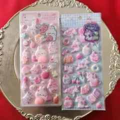 最終値引き★クーリア【新品正規品】おしりピンキーうさちゃん&ハピネスユニコーン