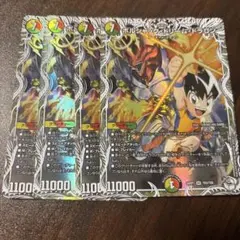 ドラゴンボールスーパーダイバーズ 孫悟空 2枚 バーダック PUR セット