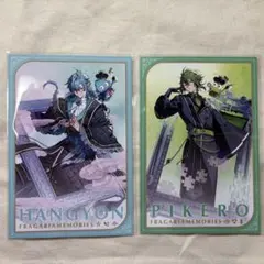 フラガリアメモリーズ ハンギョンセット 2025年最新】ハンギョン フラガリアメモリーズの人気アイテム