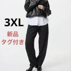 ユニクロ ドライスウェットカーブパンツ