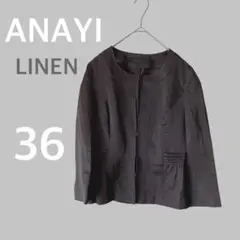 ANAYIノーカラージャケット七分袖リネン36日本製
