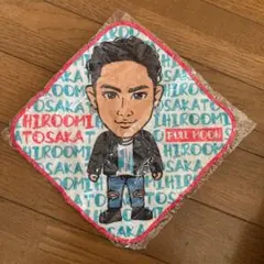 登坂広臣ハンドタオル
