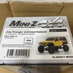 京商　ミニッツ4×4 ジープラングラー　ボディセット　パーツ　Mini-Z