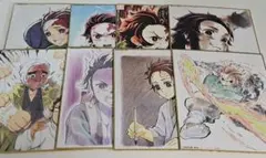 鬼滅の刃 竈門炭治郎 全集中展 色紙 まとめ