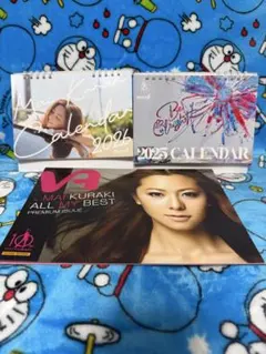 タイガアイ様 リクエスト 3点 まとめ商品