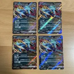 トドロクツキex RR SV8a テラスタルフェスex 101/187