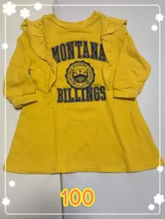 ★BREEZE★100★ワンピース★