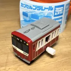 Item thumbnail for item 079999fb-f5b9-454c-b1cc-56e60f1b321d