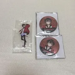 カラフルピーチ ゆあんくん 缶バッチ アクスタ 制服ハロウィン
