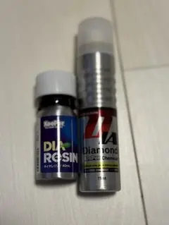 ダイヤⅡキーパーセットのサムネイル