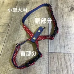 Item thumbnail for item bb864ed2-be75-4f5e-b639-7b02fe3befbf