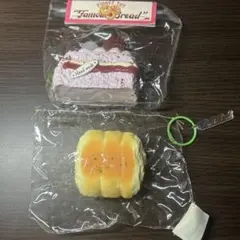 Bubbleland おでかけのお供 スクイーズ バブルランド