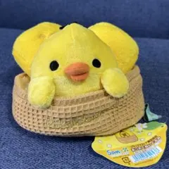 リラックマ キイロイトリ あつめてぬいぐるみ ストア 限定 フレッシュ