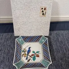 有田焼 岩尾對山窯 寅 虎 陶板 飾り皿 干支 飾額 共箱付 - メルカリ