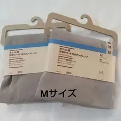 Item thumbnail for item 665c4eab-0938-47b7-8568-9b267712fb27